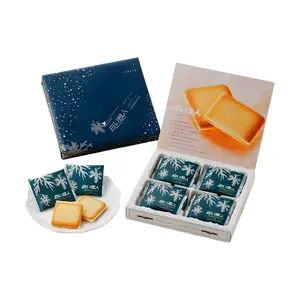 ISHIYA SEIKA White Chocolate Cookies - 12 Pieces | Authentic Japanese Gift from Tokyo
