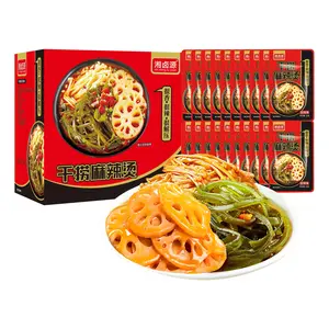 Xiangluyuan Spicy Instant Vegetarian Snack 32g*20 Packs - Deliciously Crunchy and Flavorful
