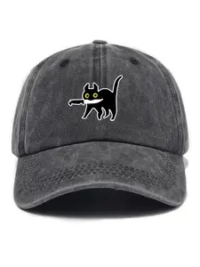 Cute Cat Design Baseball Cap, Casual Outdoor Sports Hat for Men & Women, Vintage Washable Baseball Cap for Daily Wear