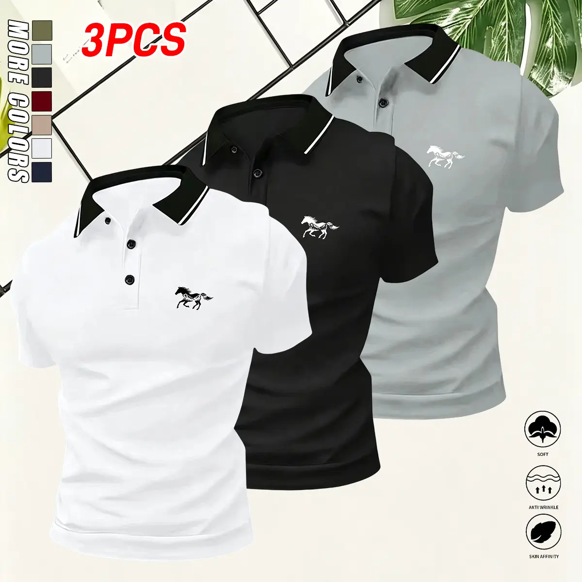 3-piece set for men, summer short sleeves, quick-dry fabric, suitable for casual gatherings, vacations, and travel, contrasting collar and sleeve design, minimalist and stylish menswear