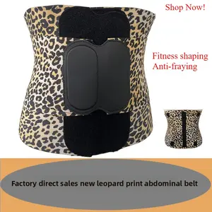 European and American women's leopard print postpartum belt, slimming abdominal sports fitness belt Shapewear Womenswear Compression