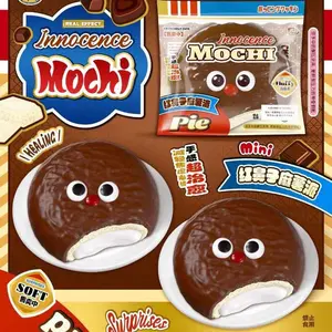 Mido Red Nose Mochi Pie Squishy