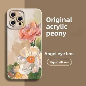 Trendy Floral Peony Aesthetic Smartphone Case - Liquid Silicone, Soft Anti-Scratch Cellphone Cover for iPhone 13/14/15, Angel Eye Lens Guard, Shock-Absorbent Design, Acrylic Accessories (202 in) [Sports & Outdoor Fan Shop Premier League]