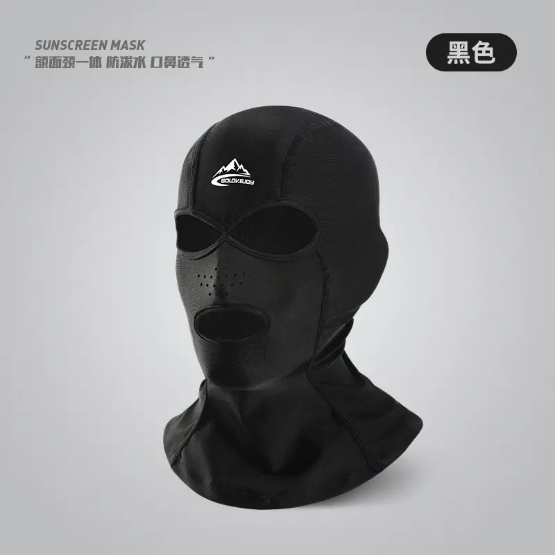 Summer sun protection swimming mask men and women beach face kini UV protection swimming hood diving cap breathable