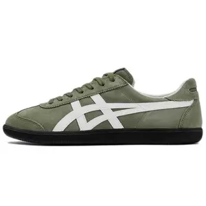 Onitsuka Tiger Tokuten 'Burnt Green'