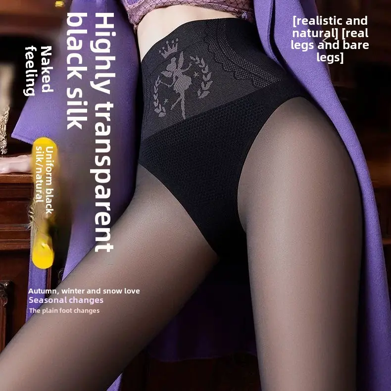 Lady's Basic Sexy Minimalist High Waist Nude Plain Fleece-Lined 100g Thin Black Nylon Full-Length Thermal Pantyhose - Semi-Sheer Mock Translucent Look, Stocking-Attached for Autumn, Spring