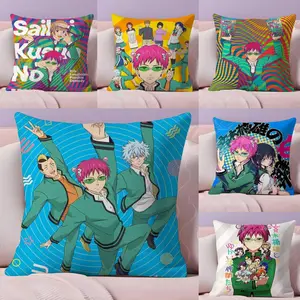 Disastrous Life S-Saiki K Cushion Cover Soft Short Plush Fabric Double-Sided Print | Organic, Breathable,Sofa Pillow Case,Invisible zipper Mite Removal Durable Materia | Warm Winter Home Child Gift