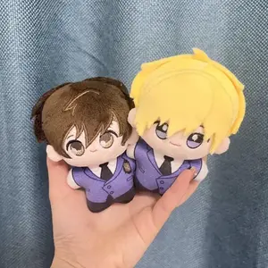 10cm/3.93in Cotton Plush Doll Ouran High School Host Club Anime Peripherals Kawaii Cute Stuff Items Valentines Gift Novelty Toys
