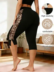 Women's High Elasticity Seven-Quarter Tight Pants, Side Pockets, Leopard Print Patchwork, Split Thigh Design, Soft Stretch Fabric