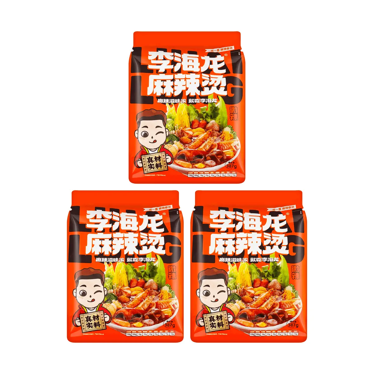LIHAILONG Authentic Northeast Mala Tang Instant Hot Pot Meal - Mild Spicy 387g x 3 Value Pack