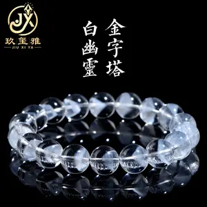 7A Grade Natural White Phantom Pyramid Bracelet White Crystal Pyramid Bangle