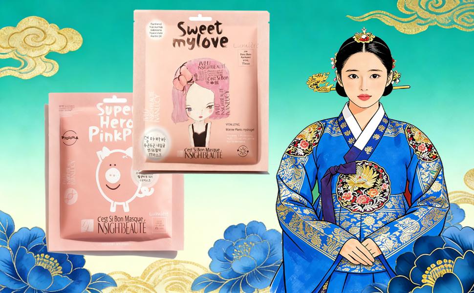 【JU】JEJU Marine EX Hydrogel Masks | Hydrate Skin with Hyaluronic | Lighten Dark Spots with Niacinamide | Firm Skin with Adenosine | Hydrogel Material Helps Skin to Absorb Ingredients More Effectively | Korean Face Masks  | 5 Sheets / Box