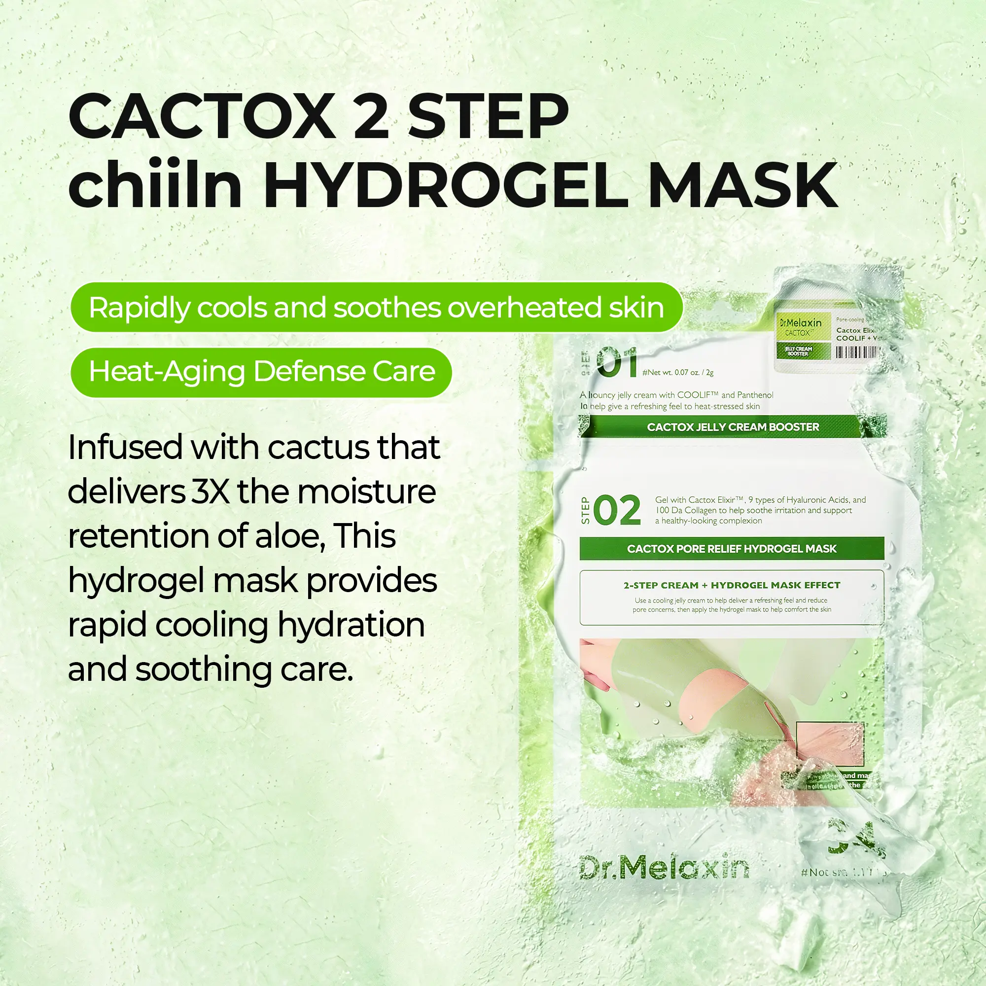 Dr.Melaxin Official] CACTOX DE-PUFFING PORE TOX GEL MASK 4EA with