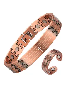 Adjustable Copper Cross Bible Verse Bracelet & Ring Set, Fashion Design, Health Benefits, Comfortable Wear, Perfect Jewelry Gift for Him Her, Men Jewelry