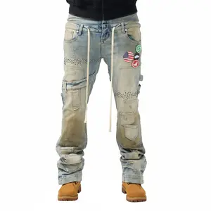 DUAA WORLD PEACE PINS DENIM