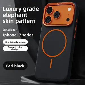 Premium Elephant Texture Case for iPhone 17 Pro Max & 17 Pro Devices, Magnetic Minimalist Design, Full Protection, Shockproof Mobile Phone Accessory