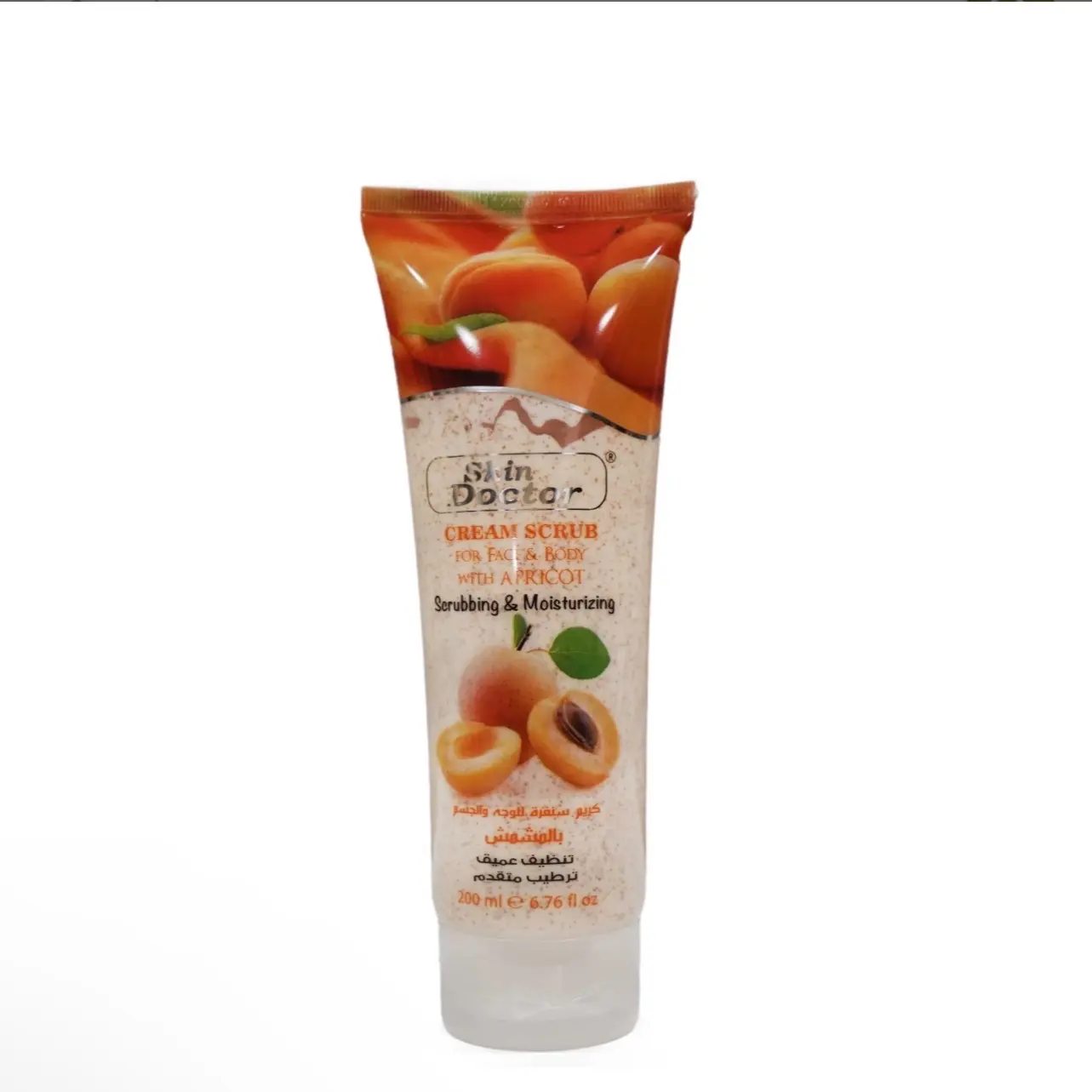 Skin Doctor Face &amp; Body Scrub With Turmeric 200m
