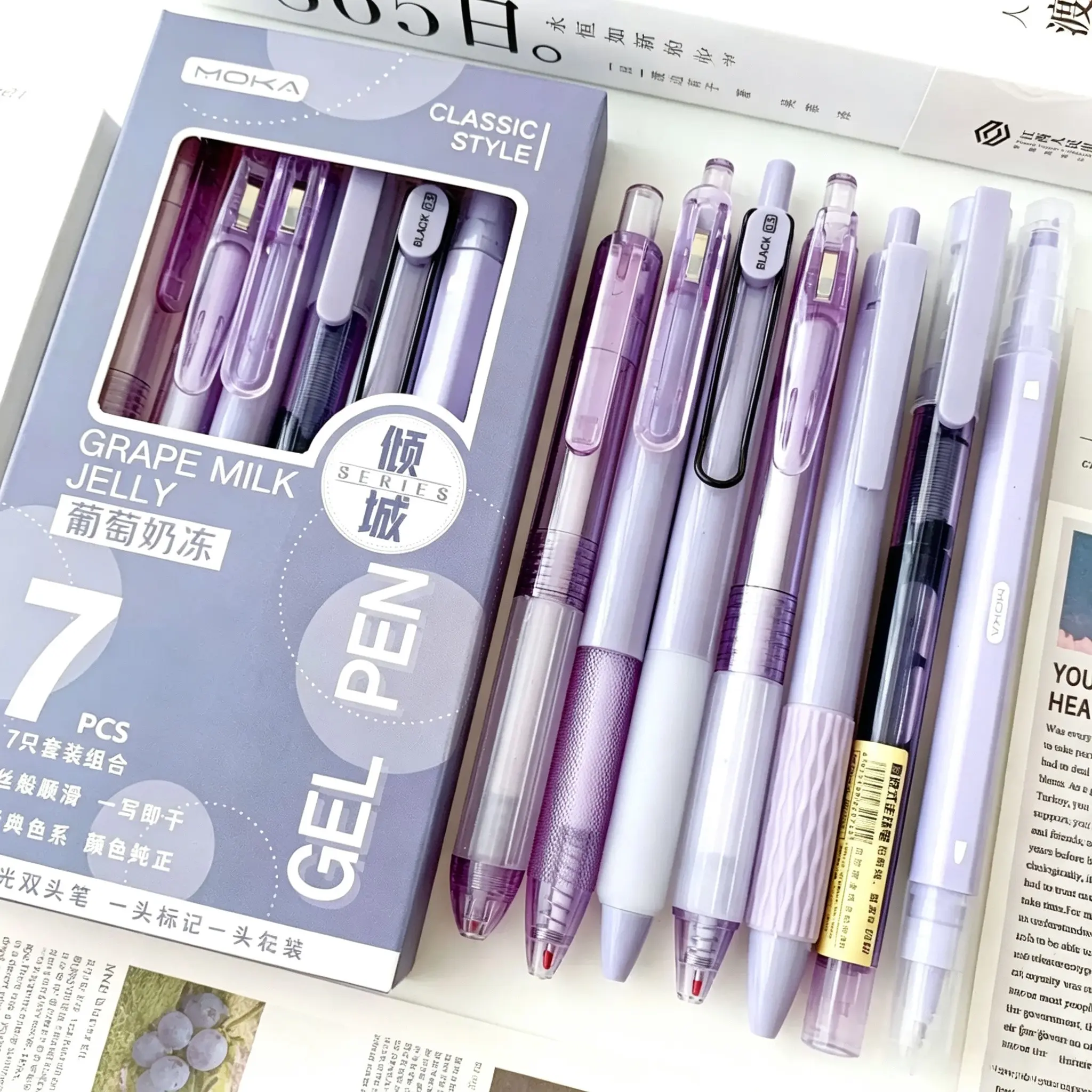 7pcs High-Value Click Pens, Same-Color Dopamine Student Quick-Drying Gel Ink Pens, Jelly Pen Set, 0.5mm Exam Practice Pen Set, ST Back-to-School Stationery Gift, Aesthetic Gel Pens, Writing Pens