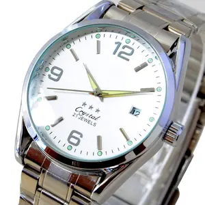 Boutique Fashion Watch Hot-Selling Product Luminous Waterproof Steel Band Quartz Watch Calendar Men's Watch Wholesale