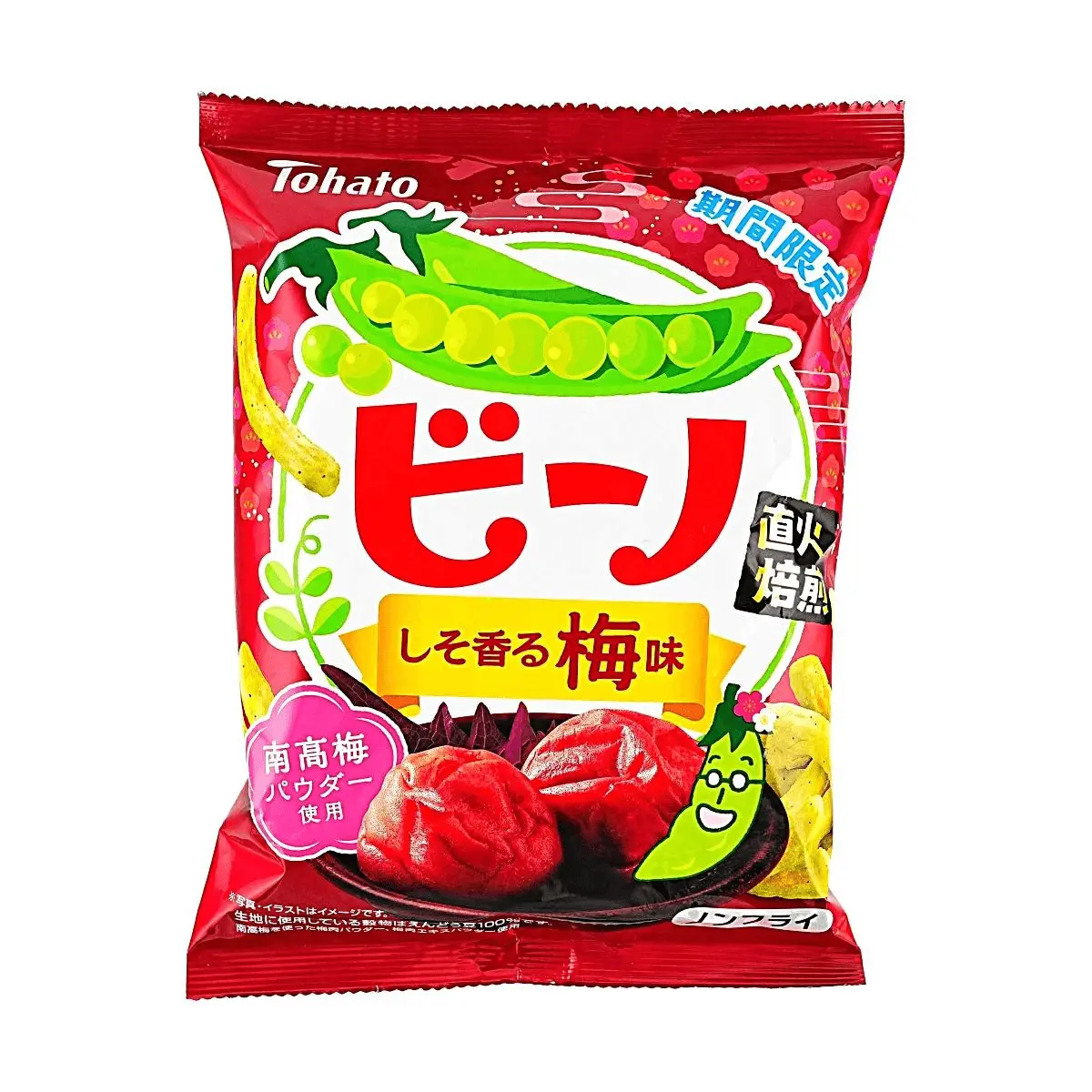 TOHATO Umami Pea Crisps, Kishu Plum Flavor, Limited Edition Snack 51g - Authentic Japanese Savory Treat