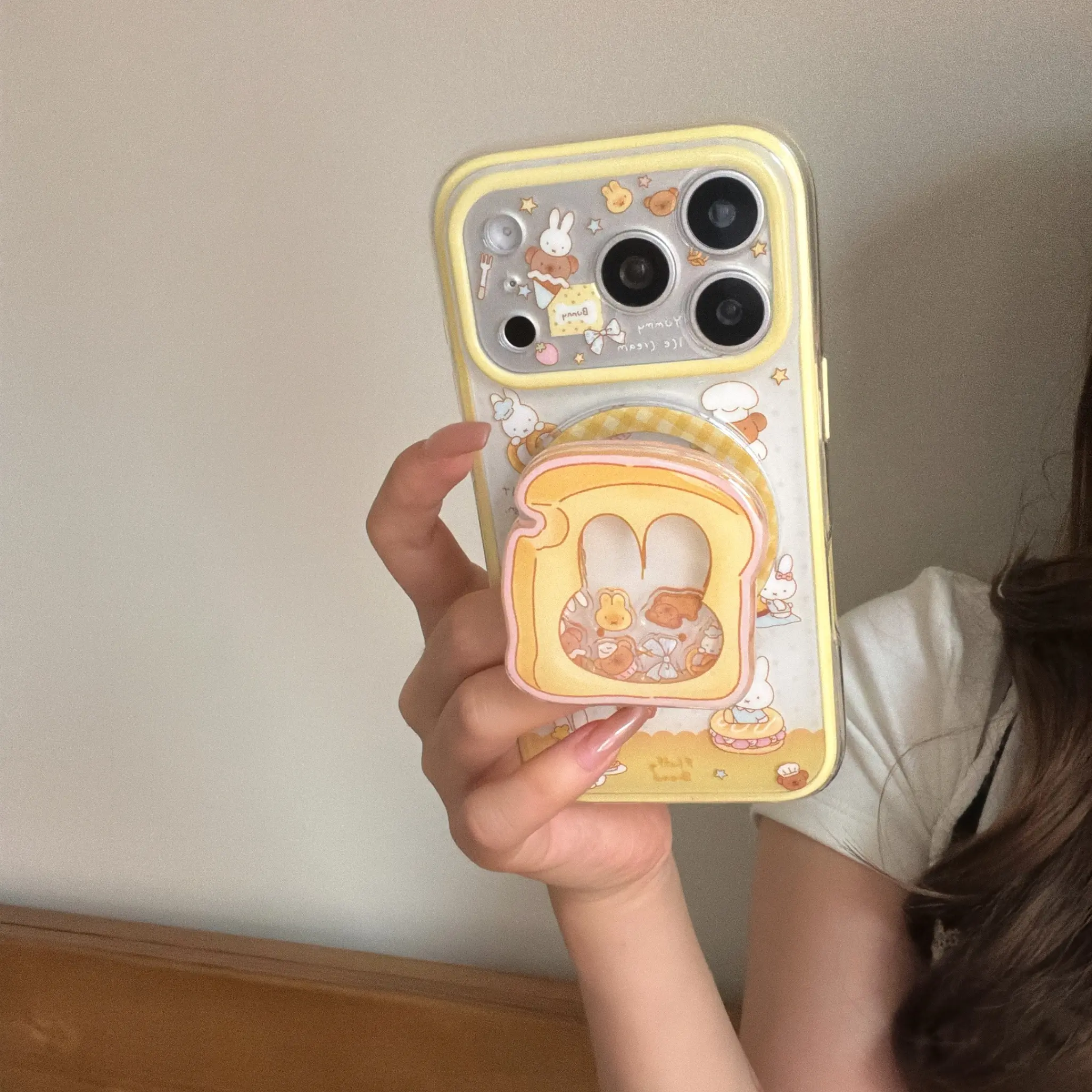2-in-1 Magnetic Phone Case Cute Miffy Bunny Pattern Yellow Border Matte Surface Full Coverage Shockproof Protective Cover For iPhone 15 Pro 16 Pro Max 17 Pro Max