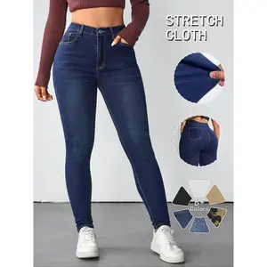 Women’s high-elasticity slim-fit leopard-print denim pencil pants, casual long regular jeans, soft and skin-friendly, suitable for all seasons GARMENTARY