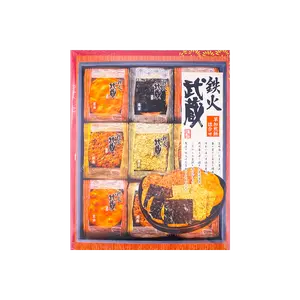 HONDA Japanese Rice Crackers Assortment - 4 Flavors (Soy Sauce, Sesame, Seaweed, Matcha) - 270g Senbei Snack Mix