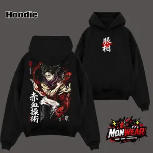 Vintage Choso Jujutsu Kaisen – JJK Blood Manipulation Washed Tee - Unisex T-shirt - Unisex Hoodie, Cursed Womb Death Painting Anime Tee, Oversized Soft Cotton Streetwear, Unisex Casual Apparel, Gift for Anime Fans