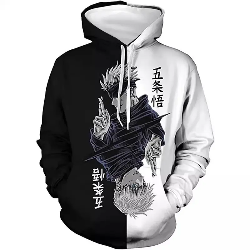 dazai sweatshirt - TikTok Shop
