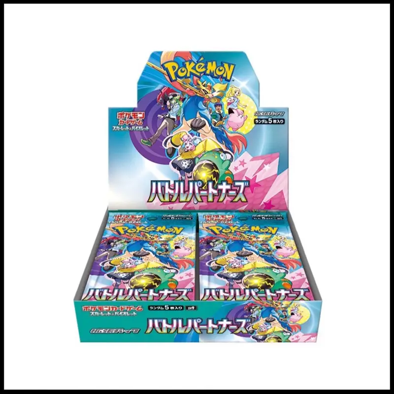 Battle Partners Booster Box (JPN)