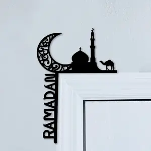 1pc Ramadan Corner Wall Decor, Laser-Cut Black Islamic Ornament, Crescent Moon Mosque Camel Design, Door Frame & Wall Corner Accent, Middle Eastern Boho, Religious Home Decor, Housewarming Gift for Ramadan Enthusiasts
