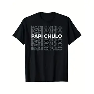 Men's Short-Sleeve Papi Chulo Graphic T-Shirt - Menswear Top, Spanish Lettering Design, Retro Bold White Print, Heavyweight 100% Cotton, S-XXXL Sizes, Father's Day Gift, Casual Wear, Machine Washable, Round Neck
