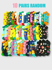 Women's Colorful Fruit Pattern Casual Ankle Socks, Cute Funny Design, Comfortable Spring Summer Socks, Fashionable Multi-Color Series