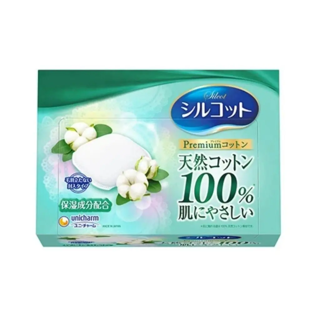 Luxury 100% Natural Cotton Facial Pads - 66 Count, Soft, Gentle for Sensitive Skin, Consistent Toning, Gentle Makeup Blotting, Minimizes Skin Friction & Fiber Residue, Premium Texture, Daily Use Multi-Pack