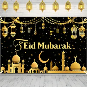 1PC,2D Flat Eid Mubarak Backdrop, Ramadan Kareem Decoration Background Cloth, Golden Mosque Moon Lantern Pattern, Suitable for Islamic Muslim Festival Party Supplies, Photography Props, Home Wall De