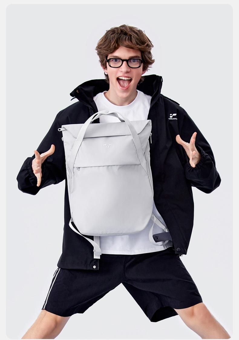 MAH 2966 Airy Travel At Ease 550g Only Flexible And Foldable Backpack