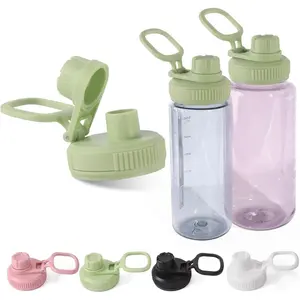 Lid Replacement 32 oz 20 oz Compatible with Nalgene,32 oz Wide Mouth Lid Replacement Compatible with Nalgene,1PC (Green)
