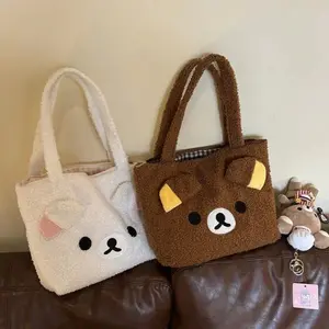 Rilakkumaed Cute Bear Plush Tote Bag For Women Soft Large Capacity Shoulder Bag Winter Commuting Handbag Gifts For Girls