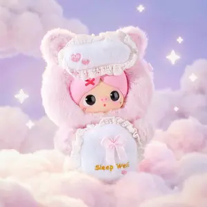 Piupu Pretty Fluffy Fun Hug Vinyl Face Plush Series Blind Box