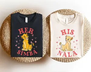 Her Simba His Nala Valentine Shirt, Lion King Valentine's Day Shirt, Nala And Simba Couple Shirt, WDW Wife Husband Tee