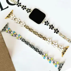 Flower Design Watch Band, Fashionable Floral Watch Band for Women, Smartwatch Watch Accessories Compatible with Apple Watch Series, Wearable Smart Watch Straps