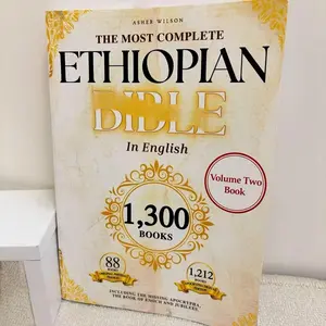 Elegant Vintage Pattern Book Cover, Classic Religious Textbook Feel, Most Complete Authority Design, Ideal for Collectors