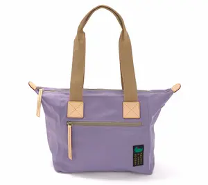 Dooney & Bourke Nylon Front Zip Tote Dooney & Bourke Nylon Front Zip Tote