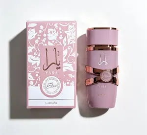 Lattafa Yara Elixir | Luxury Viral Arabian Women Perfume | Juicy Floral Fruity Vanilla Notes | Feminine Elegant Signature Scent | Addictive Head Turner | 7-10H All Day Long Lasting 100ml