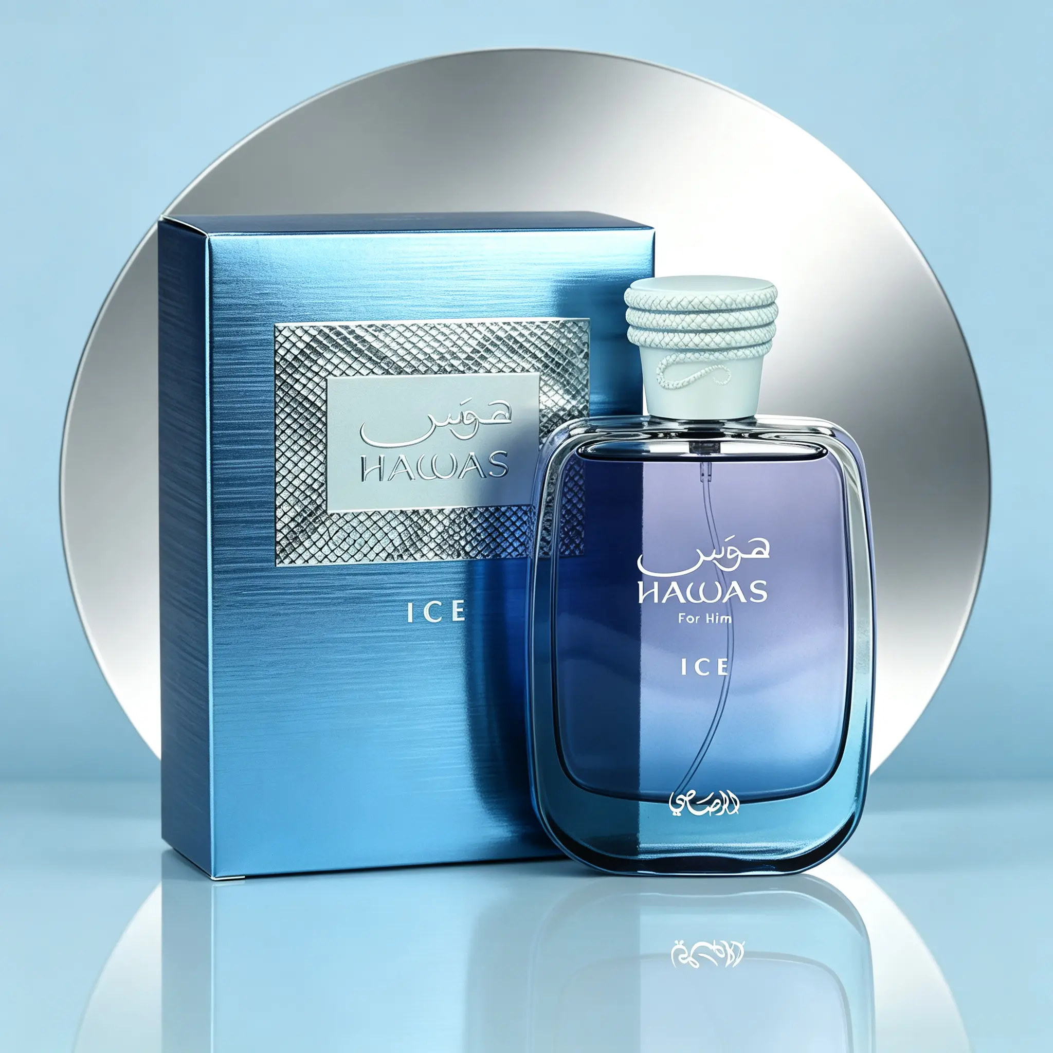 For Him | Elegant Bottle & Premium Packaging