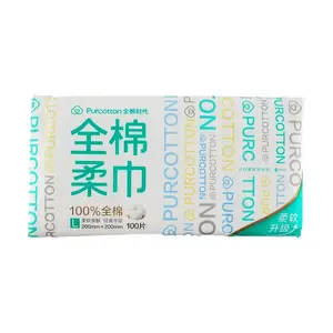 PURCOTTON Premium 100% Cotton Facial Tissues - Soft, Absorbent, Disposable Face Towels (L-Size, 200x200mm, 100 Count) - Gentle Dry & Wet Use for Sensitive Skin