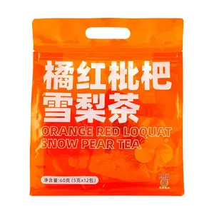 Tangerine Loquat Snow Pear Tea - 12 Packs of 5g | Herbal Wellness Drink GUANGYAOBAIYUNSHAN