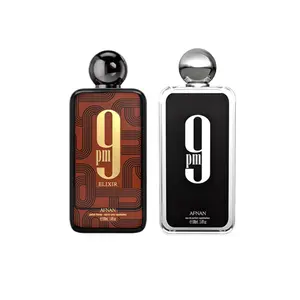 New Afnan perfume combo bundle | Afnan 9pm + Afnan 9pm Elixir | 3.4 fl.oz 100ml | value bundle