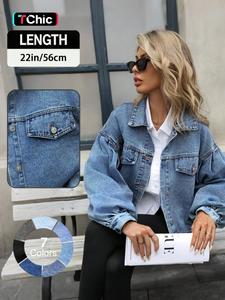 women's distressed denim jacket, fashion casual long sleeve button up outerwear for daily wear, ladies clothes for all seasons