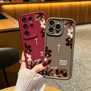 Vintage Floral Aesthetics  Phone Shell Christian Psalms 46:5 Cross for iPhone Samsung 17Pro Max Air 16 15Plus 14 13 12 11 X XS Galaxy S26 S25 S24 S23 S22  A54 A53 A52 iPhone  case Matte Finish Anti Drop Bumper Religious Birthday Gift For Her